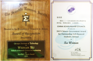 weinan_awards-sx-cn